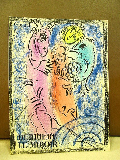 Derriere le Miroir: Nr.“ (Marc Chagall) – Buch antiquarisch kaufen